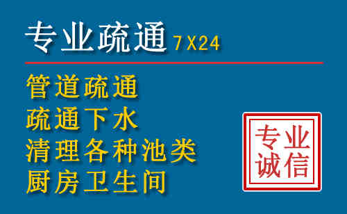 阜阳搬家公司提示：夏季高温季节长途搬家的6大常识